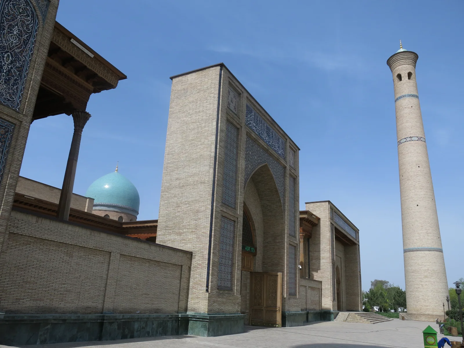 The Hast Imam complex in Tashkent